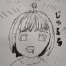 黹さにこめ profil fotoğrafı