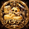 バタディ profil fotoğrafı