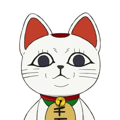 TG(IS & THAT)'s profile picture