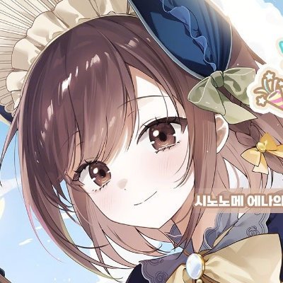 mafuyukisser's profile picture