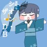 Profilbild von 口未口曾