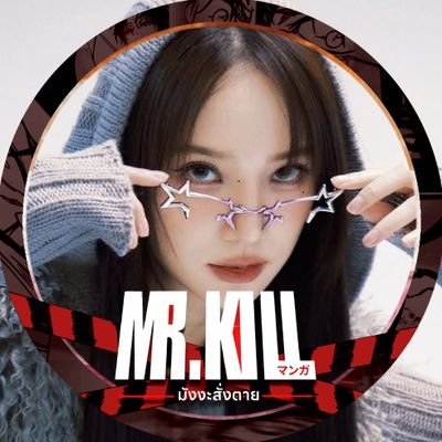 X4Launxx's profile picture