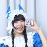 かけけ〜 profil fotoğrafı
