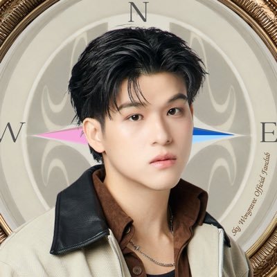 Sky Wongravee Official Fanclub's profile picture