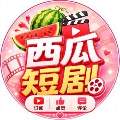 makelove202312's profile picture