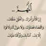 Фото профиля ابوخالد