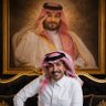 Фото профиля محمد المشعل 🇸🇦