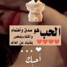 انس الاسيدي 的头像
