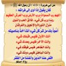 أحمد profil fotoğrafı