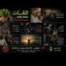 Hamed Monda's profile picture