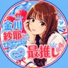Фото профиля 乃木坂46 オタクちゃん|AIイラスト&AI動画