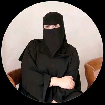 ام سعود's profile picture
