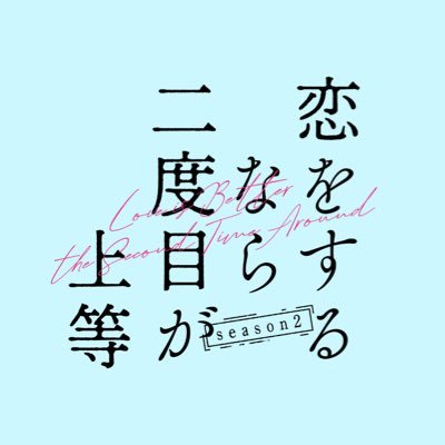 koi_nido's profile picture