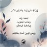 Profilbild von dalia abdelwahab