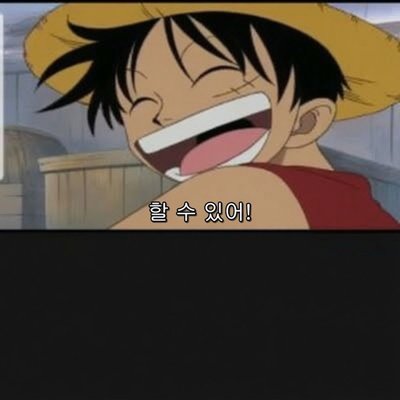 pirate42795's profile picture