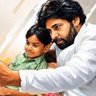 KONIDELA MEGA ABHIMANI 👑❤️🔥's profile picture