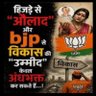 Kailsha Yadav's profile picture
