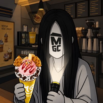 엠쥐씨's profile picture