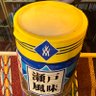 Profilbild von 五六七