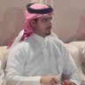 نايف بن ناصر بن قعيّد 的头像