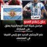 Profilbild von Sherif Ibrahim