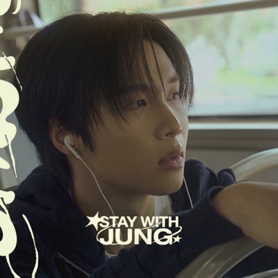StaywithJUNG's profile picture