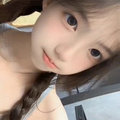 TaiWan 145cm 蘿莉{實習行員}'s profile picture