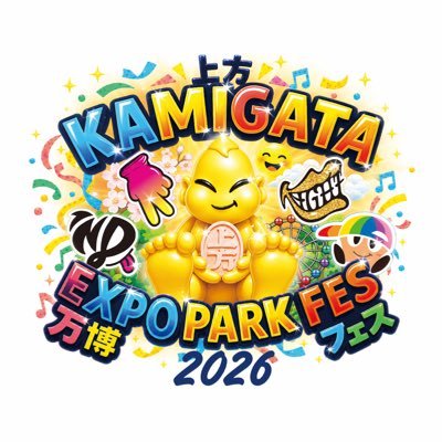 DREAMIsLANDinfo's profile picture