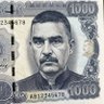 majid mirza profil fotoğrafı