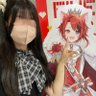 ゆぬ profil fotoğrafı