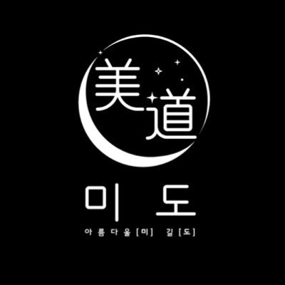 midofficial's profile picture