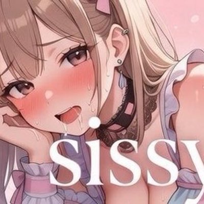 Mommy69Goon's profile picture