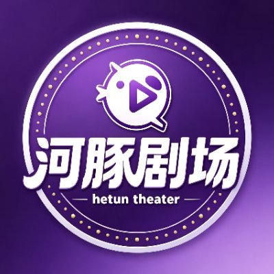 qingwacos's profile picture