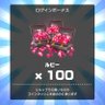 hrt.k マリカツをオフラインに!!'s profile picture