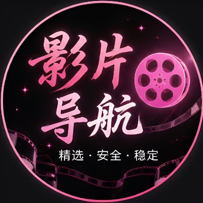 rygy08's profile picture