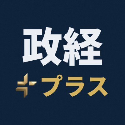 okane_plus's profile picture