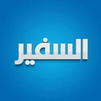Safir120's profile picture