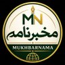 Profilbild von Mukhbar Nama