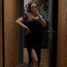 Profilbild von Emine