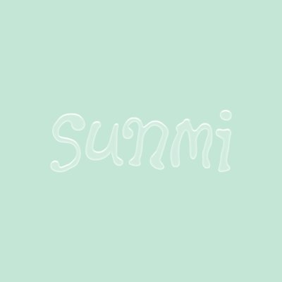 선미 SUNMI's profile picture