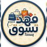 فهد | تسوق's profile picture