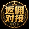维客WEEX交易省费｜最高85% 的头像