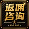 最高85%维客手续费优化 的头像