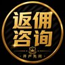 火币60%合约费返还 的头像