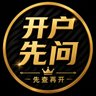 Фото профиля Bitget70%手续费返还