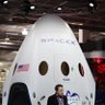 ElonX Innovations's profile picture
