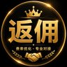 Profilbild von Bitget70%手续费优化