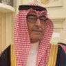 ابو عبدالعزيز's profile picture