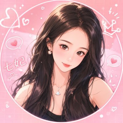 ig_feifei_0813's profile picture