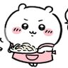 iana's profile picture